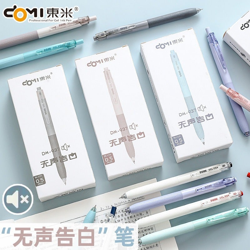 Dongmi 937 Silent Confession Silent Press Gel Pen Ins High Color Value Students Use Large Capacity Brush Pen Black Pen - Image 2